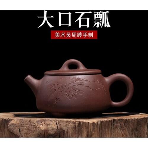 Tea-pot undressed ore purple clay big stone gourd ladle a quality goods manufacturers selling undertakes the whole hand