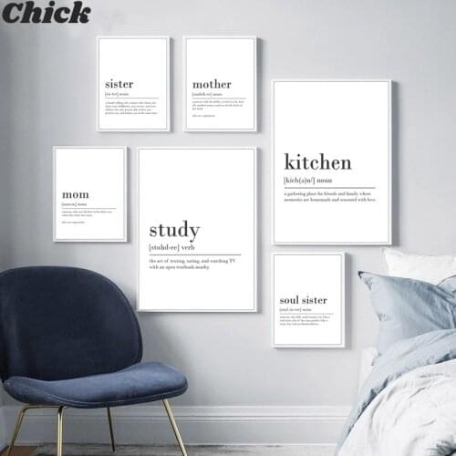 Home Family Smile Poster Definition Quotes Nordic Posters And Prints Wall Art Canvas Painting Wall Picture For Living Room Decor