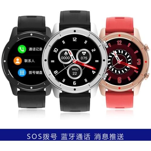 2021 Hot Smart Bracelet Custom Wallpaper Bluetooth Call Heart Rate Blood Pressure Information Alert Multi-sport Watch