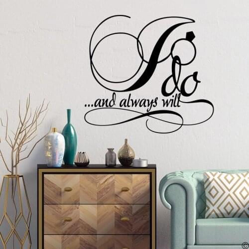 Wedding I Do And Always Will Wall Sticker Bedroom Couple Bride Groom Ring Diomand Wall Decal Living Room Vinyl Home Decor