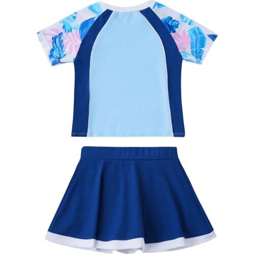 TiaoBug Children's Tracksuits China