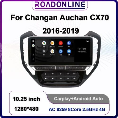 10.25 inc For Changan Auchan CX70 2016-2019 Android Octa Core 4+64G Car Multimedia Player Stereo Receiver Radio