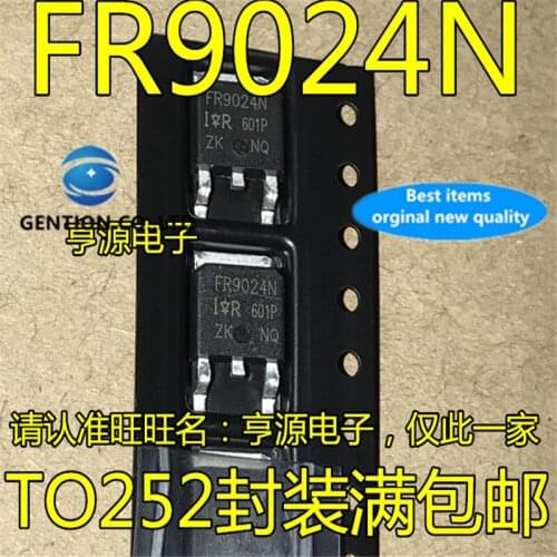 20Pcs IRFR9024N FR9024N TO252 MOS FET in stock 100% new and original