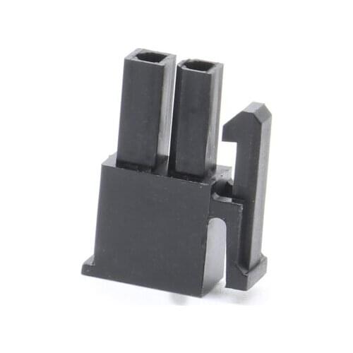 2P The Molex 4.2mm connector plug 5557 plastic shell 3901 ATX computer power supply vehicle connectors