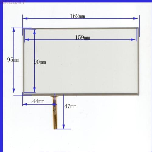 7 Inch Touch, hand screen, four wire resistor screen, 161mm*95mm, vehicle navigation, general purpose