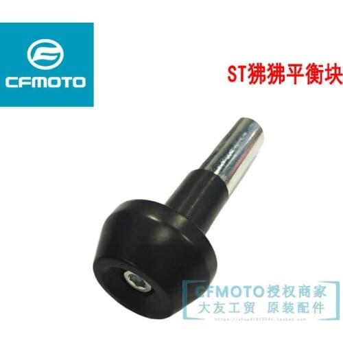 For Cfmoto Original Motorcycle St Papio Balance Weight Assembly Cf125-3 Handle Plug Balance End