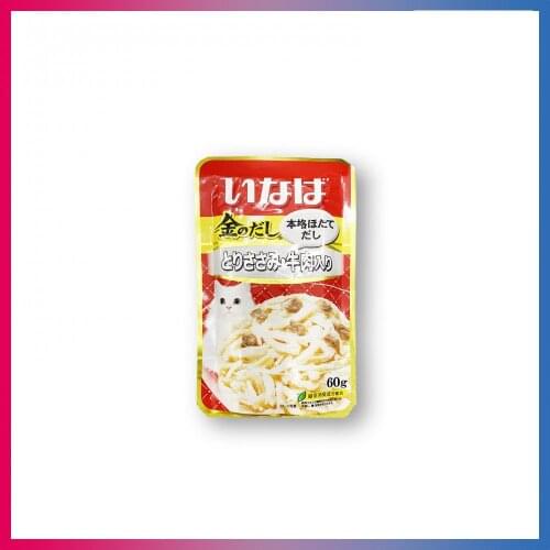 Japan Premium Pet Canned Food For Cats