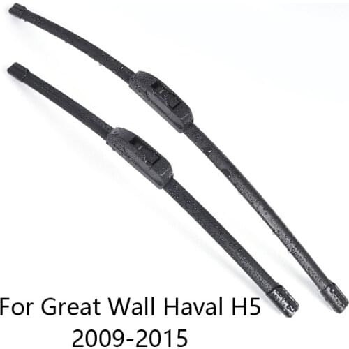 Car Windshield Wiper Blades for Great Wall Haval H5 form 2009 2010 2011 2012 2013 2014 2015 Car Windscreen wiper Rubber