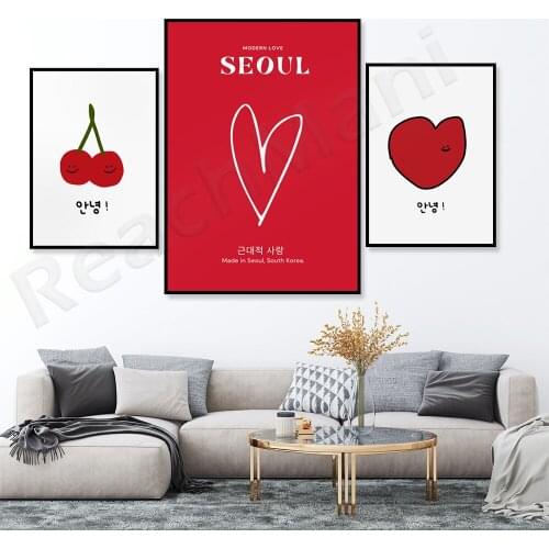 Cartoon Heart Print Wall Art, Cherry Print Wall Art Modern Love Korea Kpop Poster Seoul Aesthetics Cute Minimalist Korean Room P