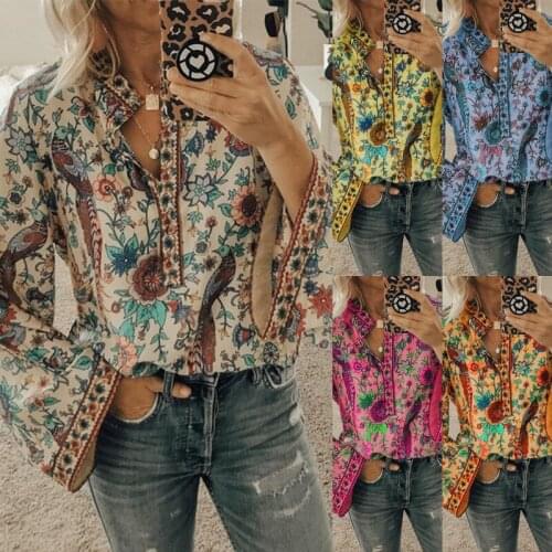 Oyao Women's Stylish Shirts