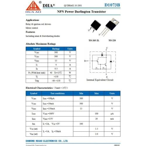 D1073B 2SD1073 NPN Power Darlington Transistor TO-220 TO-263