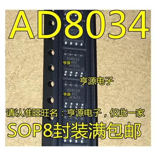 AD8034 AD8034A AD8034AR AD8034ARZ SOP8