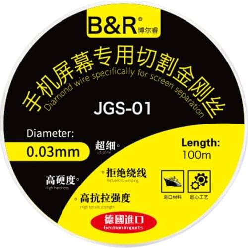 B&R 0.03mm High Hardness Alloys Steel Cutting Wire OLED Screen Separating Line High Toughness LCD Cutting Wire Phone Repair Tool