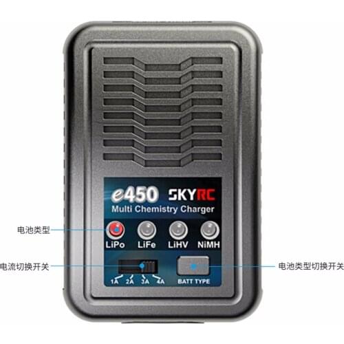 SKYRC e450 Multi Chemistry Balance Charger 2S 3S 4SLiPo LiFe LiHV 6S to 8S NiMH Battery Balance Charger AC 110V-240V