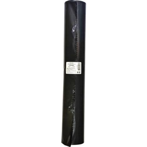 Концепция Быта Garbage Bags