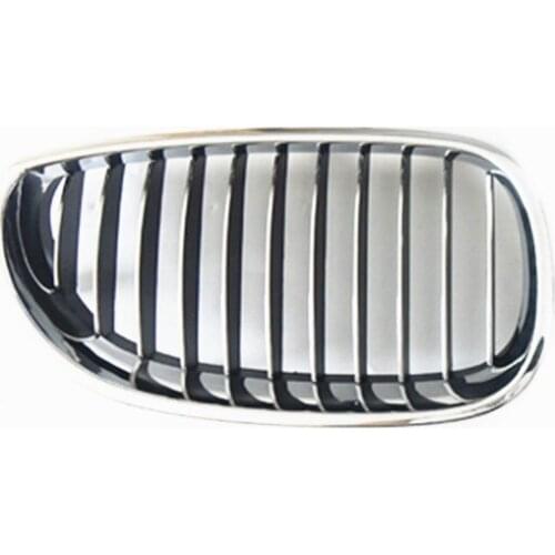 Olome Radiator Grilles