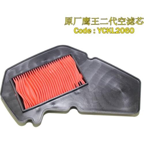 Original Second Type King Eagle Scooter Replacement Cycle of Wear Parts Air Filter Renew Element Moped Repair ATV Wholesale