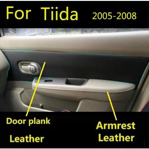 8PCS/SET Microfiber Leather Front / Rear Door Panels Armrest leather Covers Protective Trim for Nissan Nissan Tiida 2005-2008