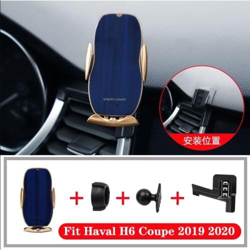 For Haval H6 Coupe 2019 2020 Car Phone Holder Stand Clips Buckle Mount Smartphone Wireless Charger Holder Styling
