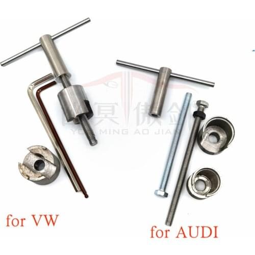 For Audi Volkswagen rearview reflective reversing mirror modified folding 360 disassembly removaal tool Wing