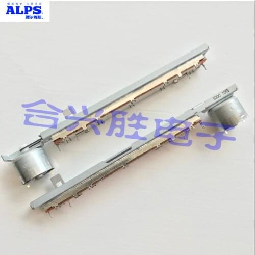 [BELLA]Japan ALPS motor drive control type potentiometer RSA0N11M1003 12.8CM remote fader B10K 8MM shaft reverberation--5pcs/lot