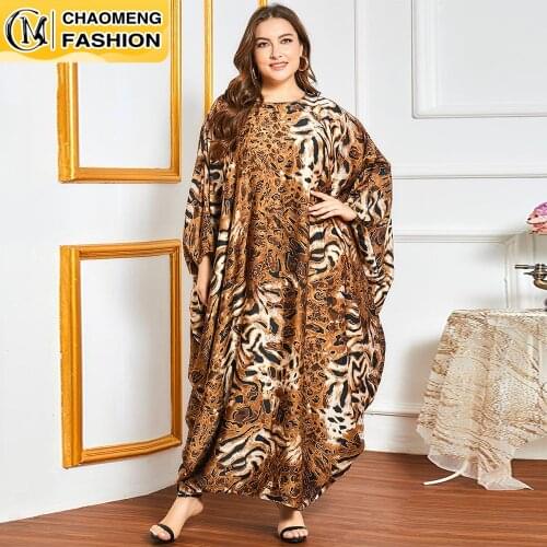 Ramadan Modest Robe Dubai Abaya Muslim Women Maxi Dress Elegant Bat Sleeve Turkish Kaftan Islamic Clothing Arabic Femme Vestidos