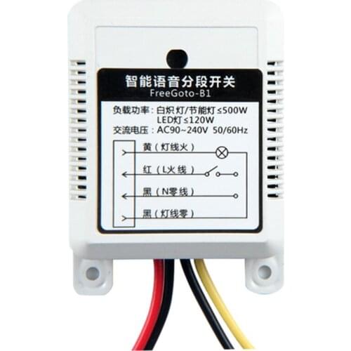 Intelligent Voice Voice Recognition Controller Speech Control Switch Wireless Remote Control LED Light Voice Switch