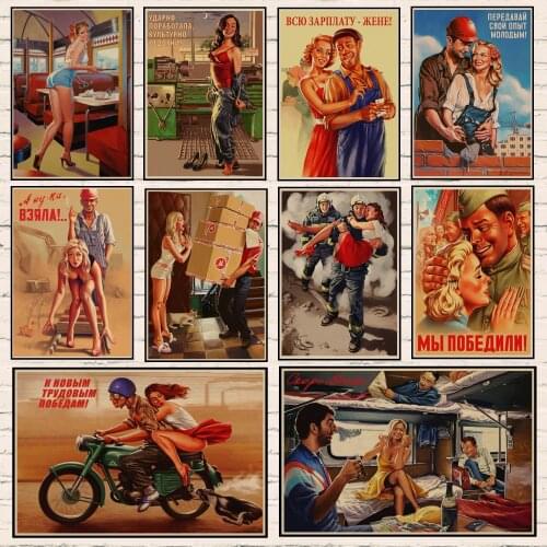 2020 New World War II Sexy Pin up Girl Vintege Poster Home Room Wall sticker Kraft Paper Posters and Prints Art Wall Decor