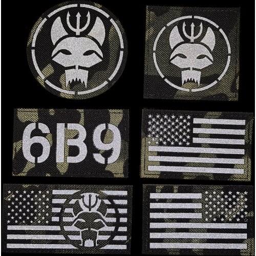 English Letter Embroidery Cloth Stickers Patches 7.9x5cm DIY Accessory Hoop Loop Emblem DIY Patches for Clothing Tactical Badge