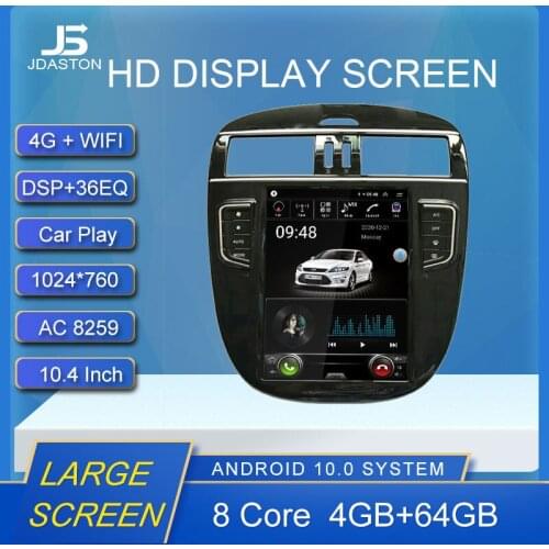 10.4 Inch Android 10 Car Multimedia Player For NISSAN TIIDA 2012-2018 2 Din Car Radio GPS Navigation Autoradio Stereo 4G 64G