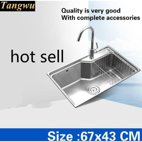 Free shipping Hot sell luxury kitchen single trough sink wash the dishes standard 304 food-grade stainless steel 670x430 MM