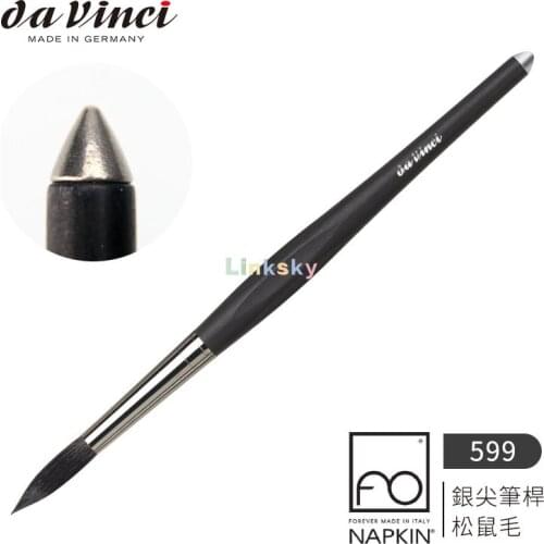 Da Vinci PETIT GRIS PUR 599 ,Squirrel Hair Round Head Watercolor Brush, Modern Watercolour Brush with Ethergraf Metalpoint Tip