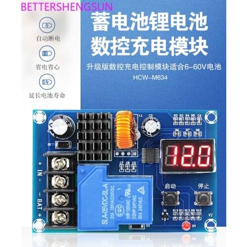 XH-M604 battery battery charging control module digital full power and overcharge protection switch 6-60V