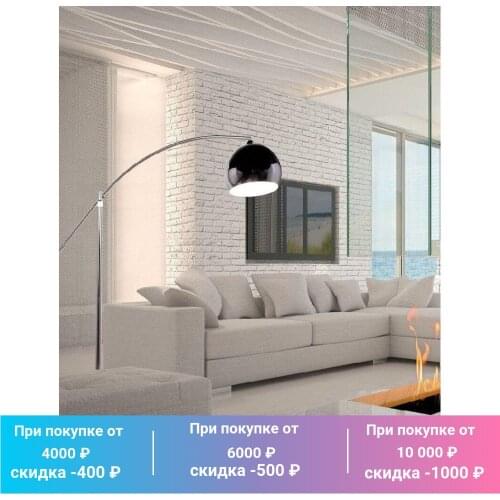 Lumina Deco Floor Lamps