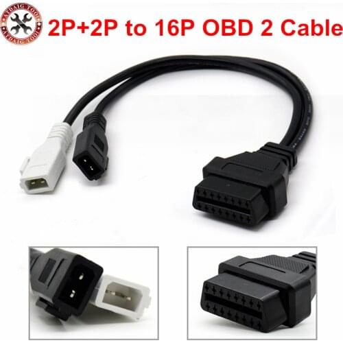 2P+2P to 16Pin OBD2 Cable VAG Adapter For AUDI 2X2 OBD1 OBD2 Car Diagnostic Cable 2P+2P to 16Pin Female Connector for VW/Skoda