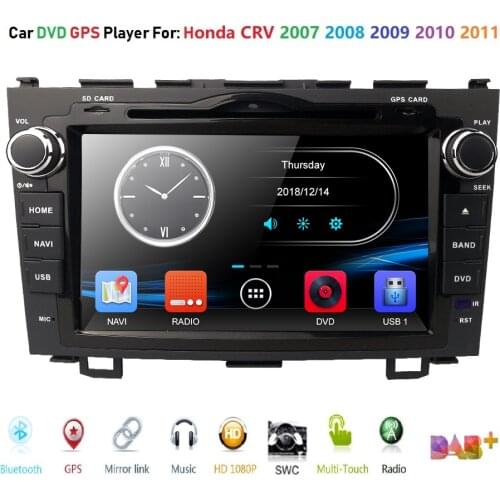 Free shipping Car DVD Player for Honda CRV 2007 2008 2009 2010 2011 car with GPS Radio Audio SD USB host BT FM DAB+ Map RDS DVBT