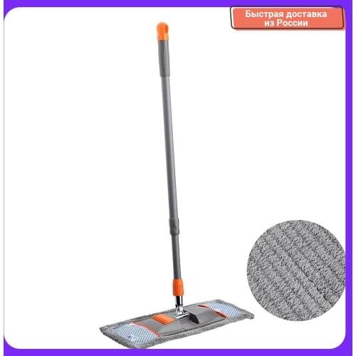 BY Telescopic Mops For Cleaning