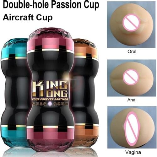 Double-hole Passion Cup Adult men Masturbator Aircraft Cup double channel of Oral Anal Vagina Aircraf Cup Pussy Toys O32