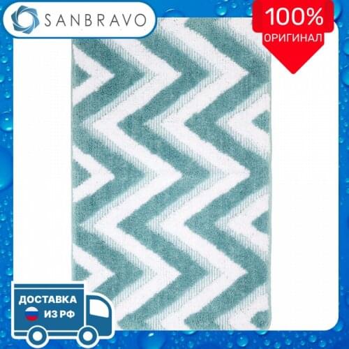 Fixsen Carpets And Rugs