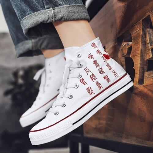 Sneaker Man Casual Shoe Fashion Men Casual Shoes Zapatos De Lona Man Canvas White Black Sneakers Light Breathable Mens Slip On