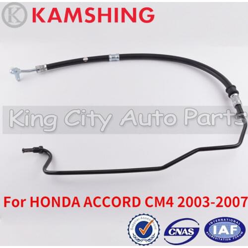 CAPQX For HONDA ACCORD CM4 2003-2007 Power Steering Hose Power Steering Feed Pressure Hose Pressure power steering 53713-SDC-A02
