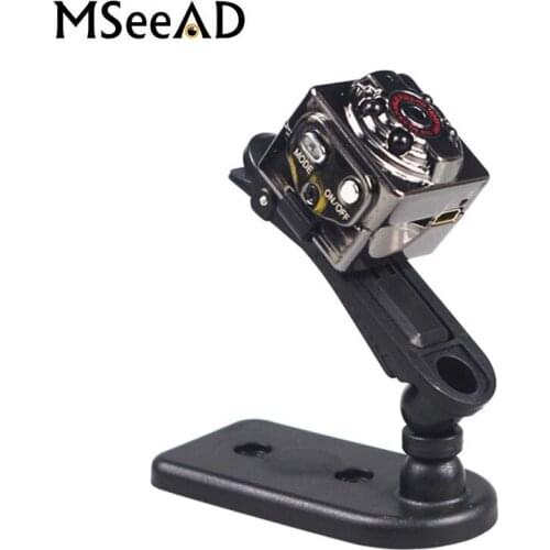 MSeeAD CCTV Cameras With Motion Sensor