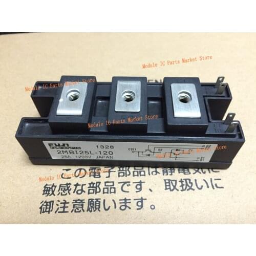 2MBI25L-120 New