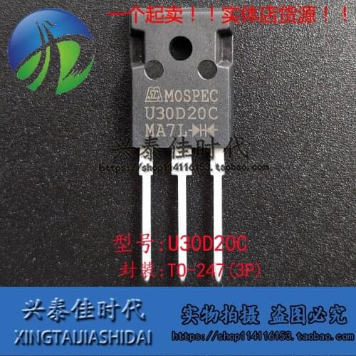 New 5pcs U30D20C 30A/200V TO-247