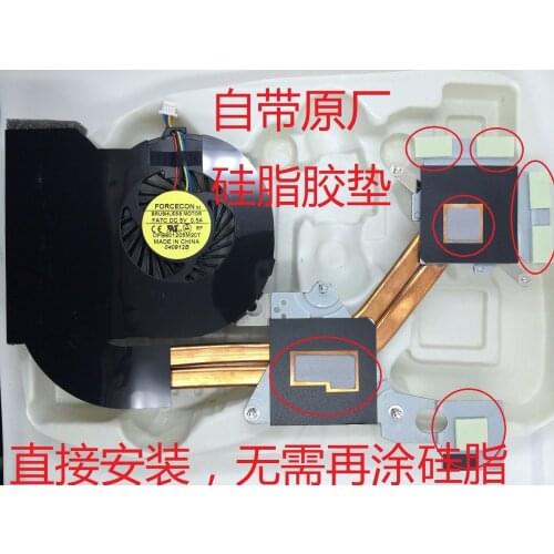 FOR ACER 4750 ms2316 4750G 4752G 4743G 4755G heat sink radiator laptop fan cooler