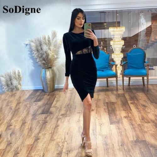 SoDigne Women's Evening Dresses Above The Knee