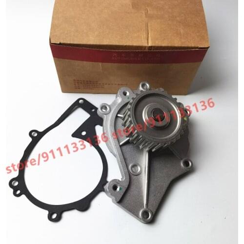 484FC-1307010 Engine Water Pump For Chery Tiggo Eastar A3 M11 Skin A5 Fora V5 Tiggo 5 7 2.0L