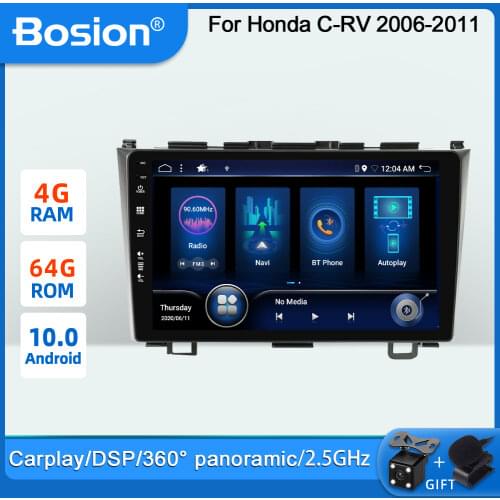 DSP Android 10 4GB RAM 64GB ROM Car Radio Multimedia Player For Honda CRV CR-V 2007 2008 2009 2010 2011 Navigation Auto no dvd