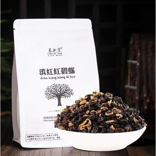 Chinese Tea Red 2020/2021 Dianhong Yunnan Black Loose Leaf Sweet Potato Scent From Fengqing Kraft Packing 500g