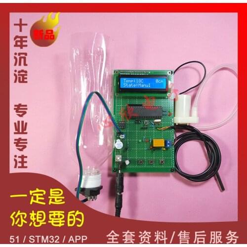 Design of Automatic Controller Based on 51 Single Chip Microcomputer for Water Tower Water Tank Water Level Detection System